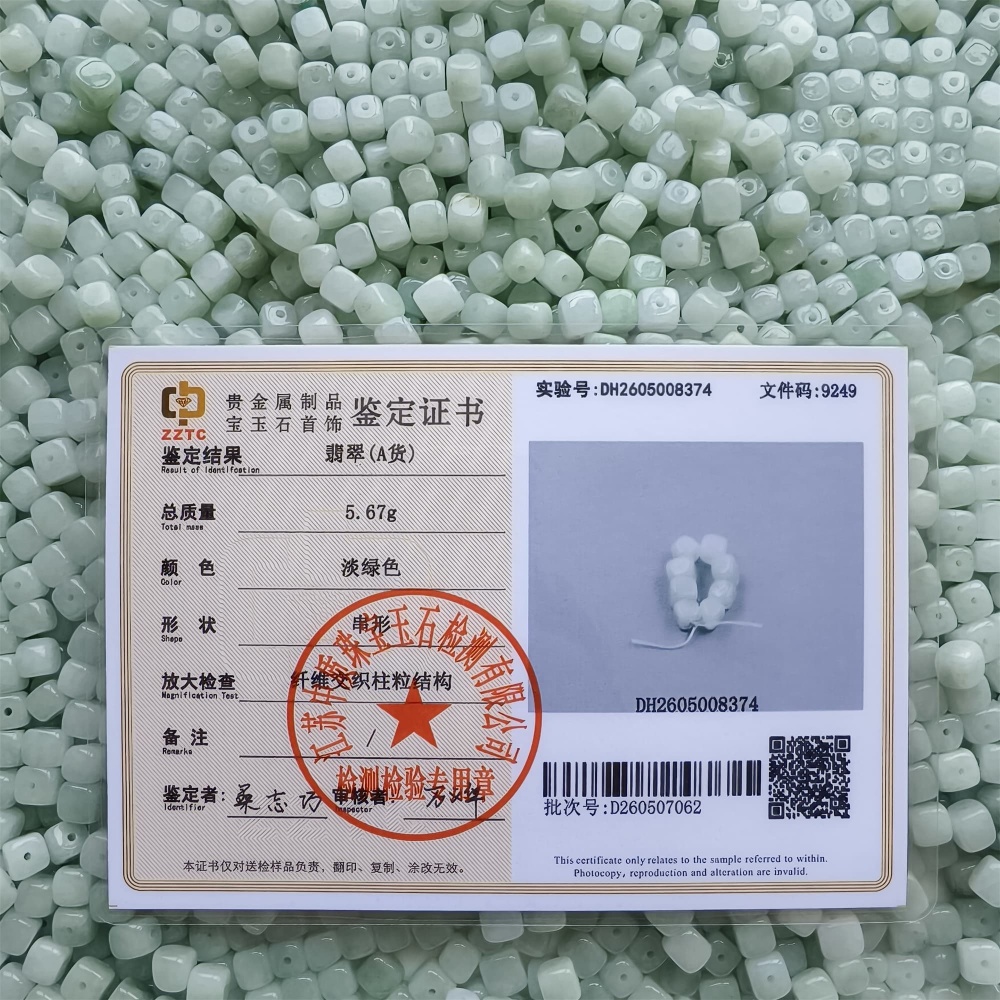 DDP | 50pcs 6-7mm Natural Certificated Type A Green White Burmese Jadeite Square Beads,Burmese Jadeite Cube Sugar Beads,DIY Jewelry Supplies