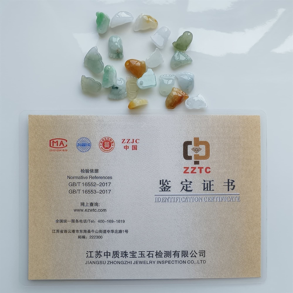 DDP | 5pcs 10.5-14.2X8.4-11X3.7-4.7mm Natural Certificated Hand Carved Yellow Color Heated Burmese Jadeite Foot Charms,DIY Jewelry Supplies