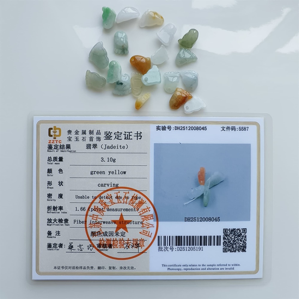 DDP | 5pcs 10.5-14.2X8.4-11X3.7-4.7mm Natural Certificated Hand Carved Yellow Color Heated Burmese Jadeite Foot Charms,DIY Jewelry Supplies