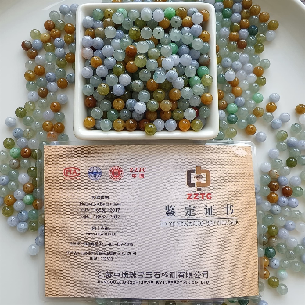 DDP | 30pcs 7mm Natural Yellow Color Heated Burmese Jadeite Smooth Round Beads,Burma Jadeite Loose Beads,Myanmar Jadeite Ball Beads,DIY Jewelry Supplies