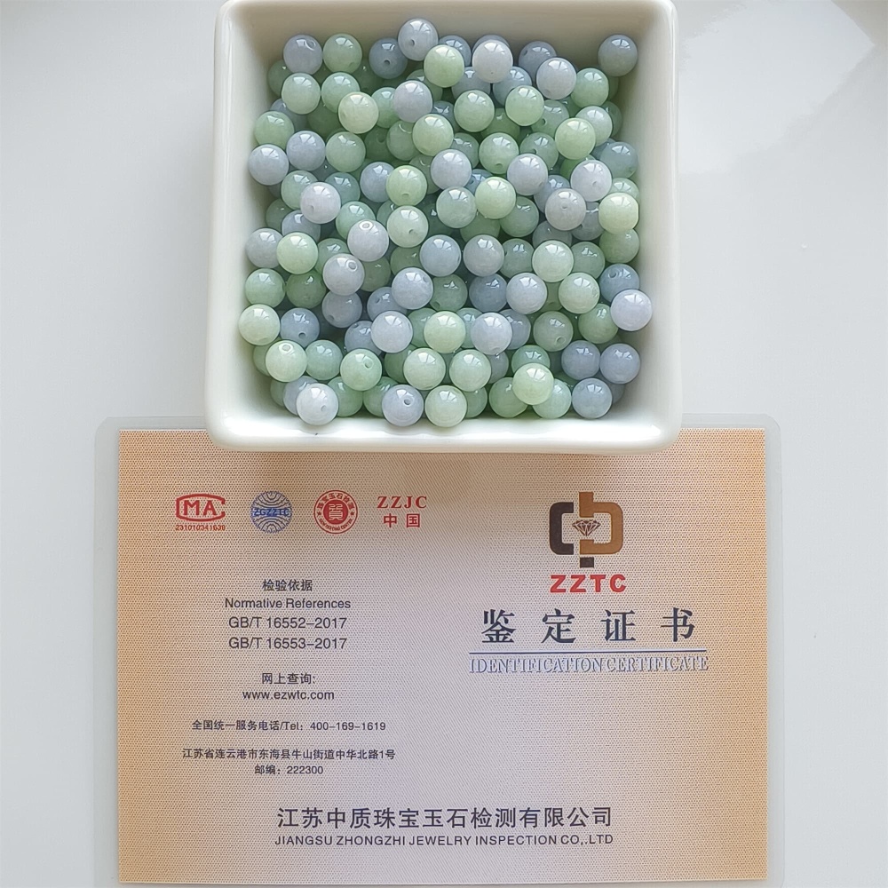 DDP | 30pcs 7mm Natural Certificated Type A Light Green And Light Lavender Jadeite Smooth Round Beads,Burma Jadeite Loose Ball Beads,DIY Jewelry Supplies
