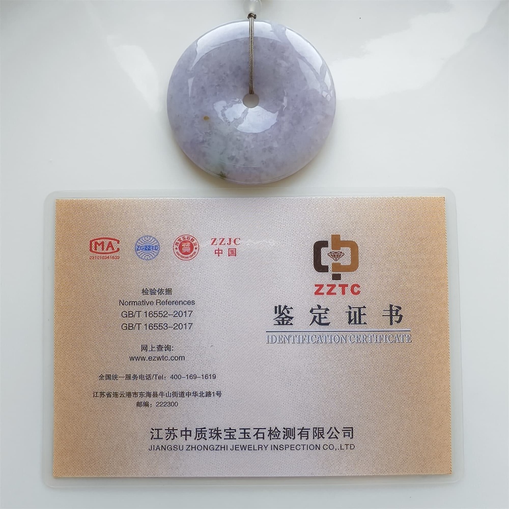 DDP | 54.8X6mm Natural Certificated Type A Icy Waxy Light Lavender Burmese Jadeite Chunky Rondelle Pendant,Donut Beads