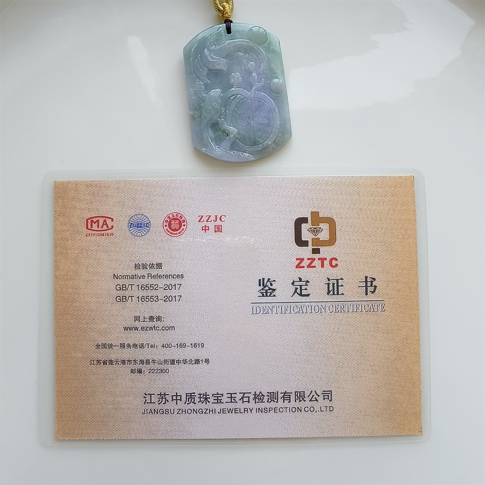 DDP | 49.8X34.8X5.5mm Natural Certificated Type A Icy Waxy Light Green And Light Lavender Burmese Jadeite Rectangle Pendant With Bird Carved,DIY Jewelry Supplies