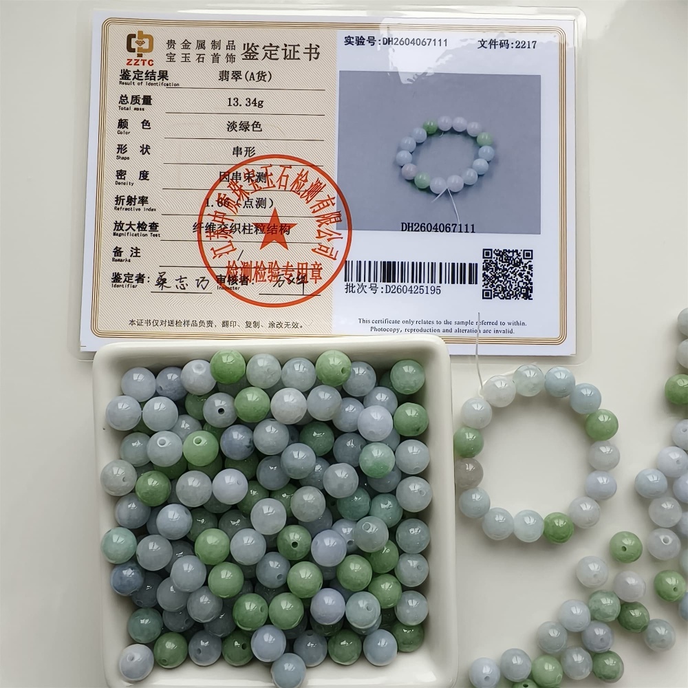 DDP | 30pcs 8mm Natural Certificated Type A Light Green And Light Lavender Jadeite Smooth Round Beads,Burma Jadeite Loose Ball Beads,DIY Jewelry Supplies
