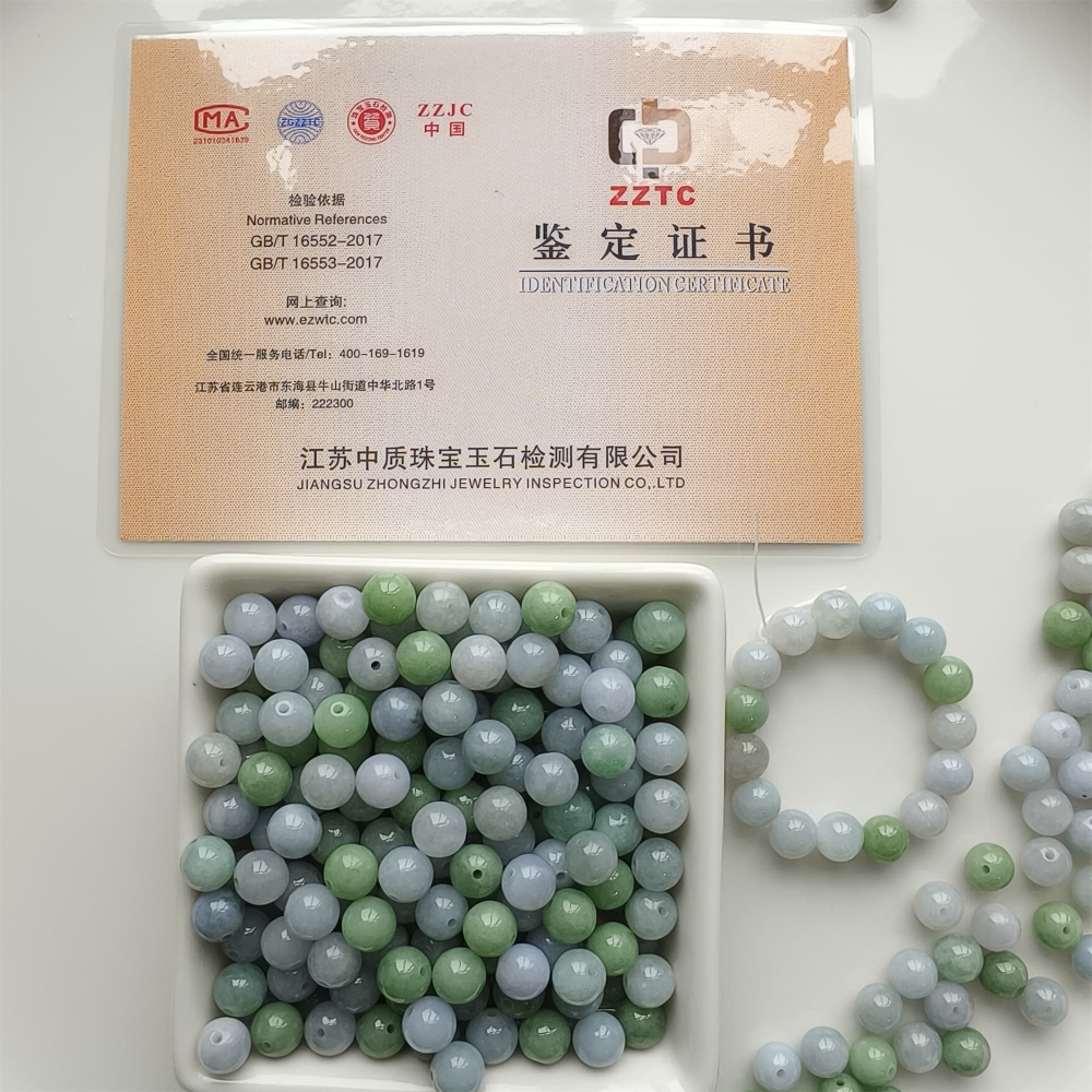 DDP | 30pcs 8mm Natural Certificated Type A Light Green And Light Lavender Jadeite Smooth Round Beads,Burma Jadeite Loose Ball Beads,DIY Jewelry Supplies