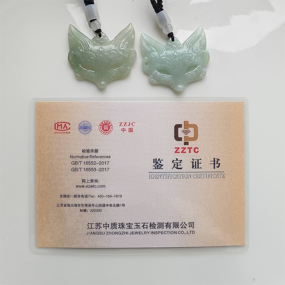 DDP | 40.5X41X5.5mm Natural Certificated Type A Light Green Burmese Jadeite Fox Pendant,Amulet Pendant,DIY Jewelry Supplies
