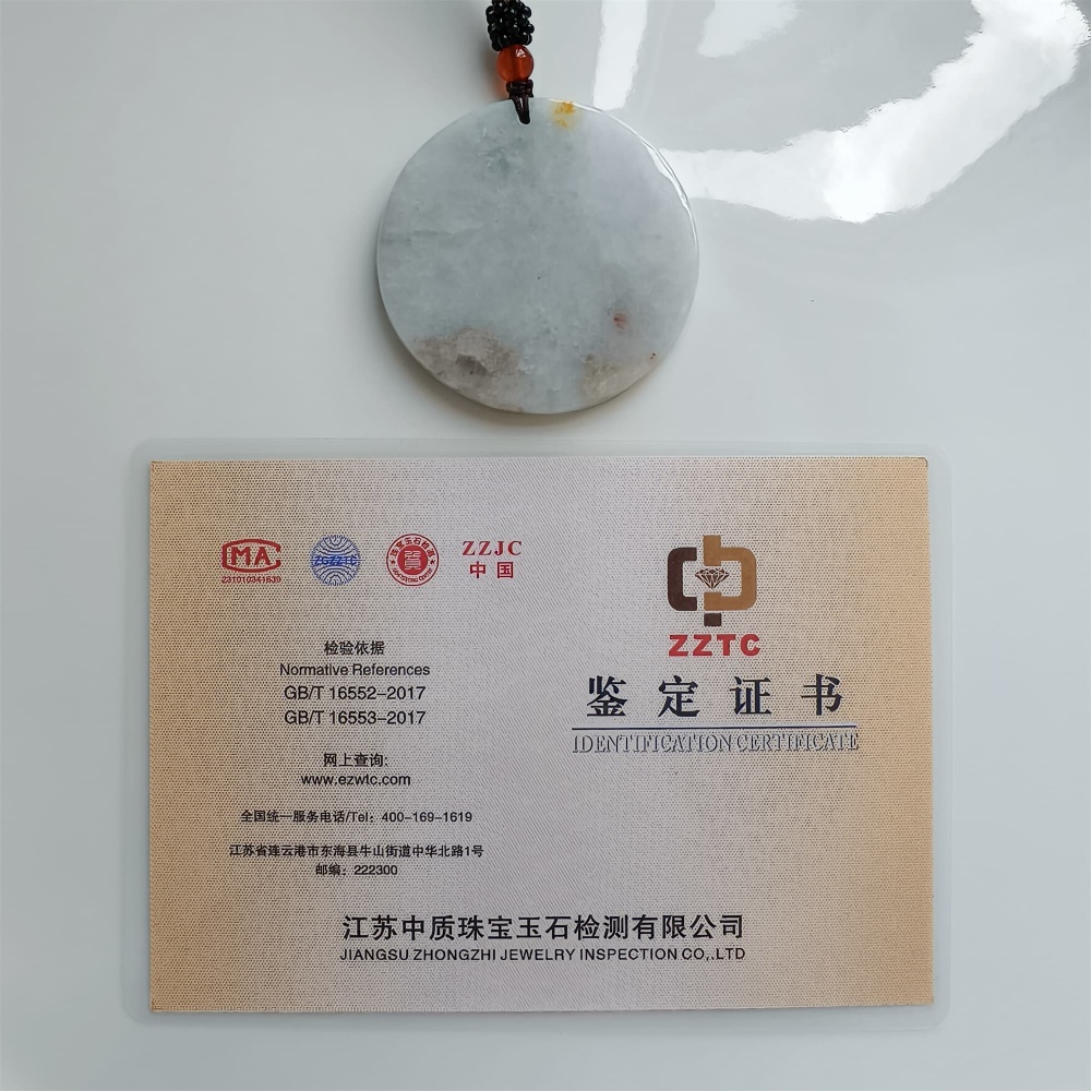 DDP | 52.7X4.6mm Natural Certificated Type A Light Green Red And Light Lavender Burmese Jadeite Round Pendant,平安无事,DIY Jewelry Supplies