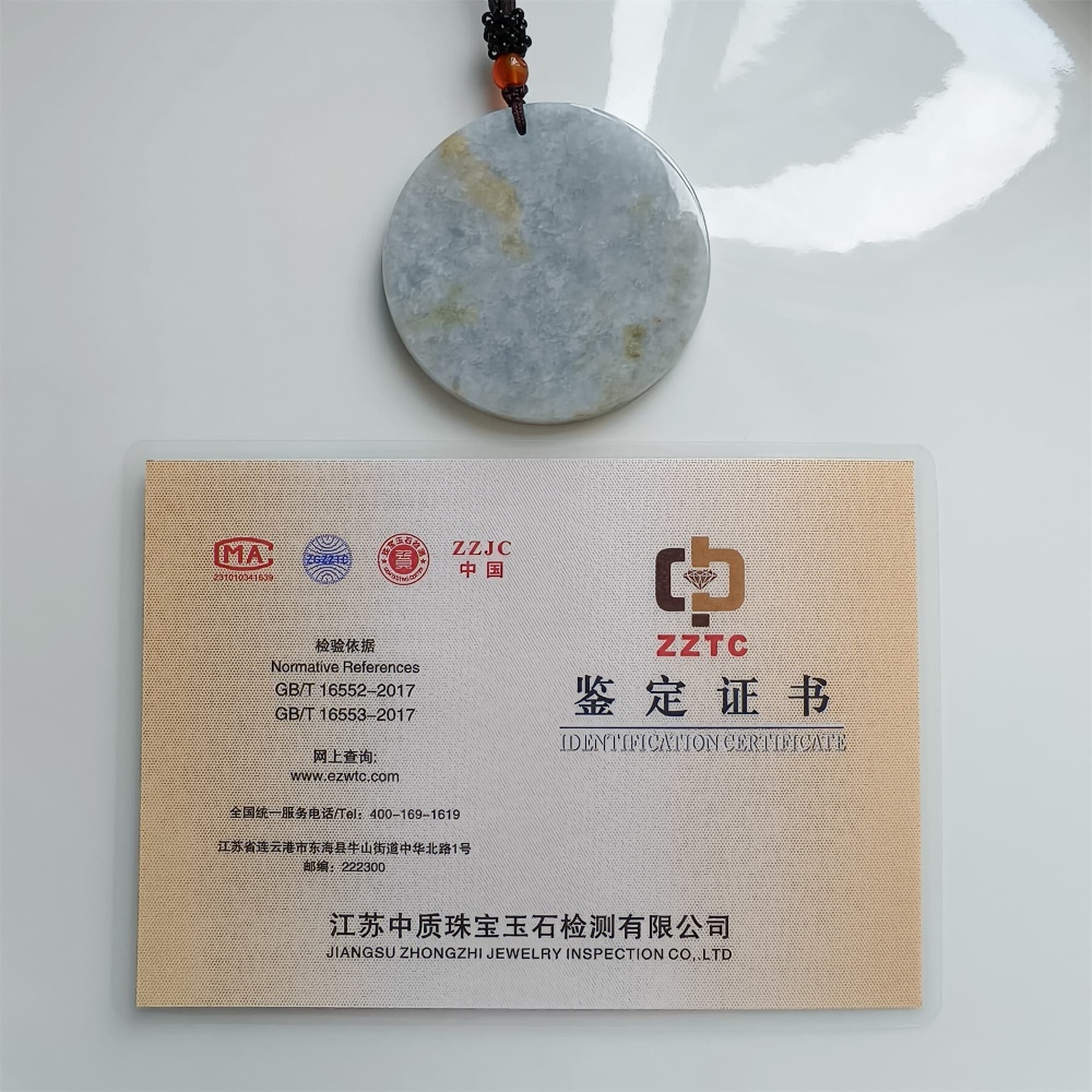 DDP | 54.3X5mm Natural Certificated Type A Light Green Yellow And Light Lavender Burmese Jadeite Round Pendant,平安无事,DIY Jewelry Supplies