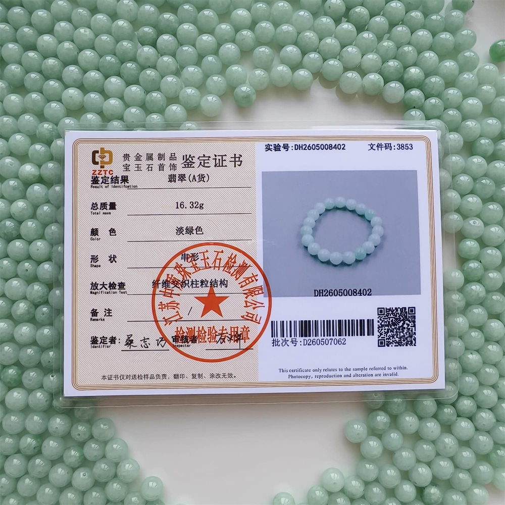 DDP |25pcs 7.3-7.9mm Natural Certificated Type A Green Myanmar Jadeite Smooth Round Beads,Burma Jadeite Loose Ball Beads,DIY Jewelry Supplies
