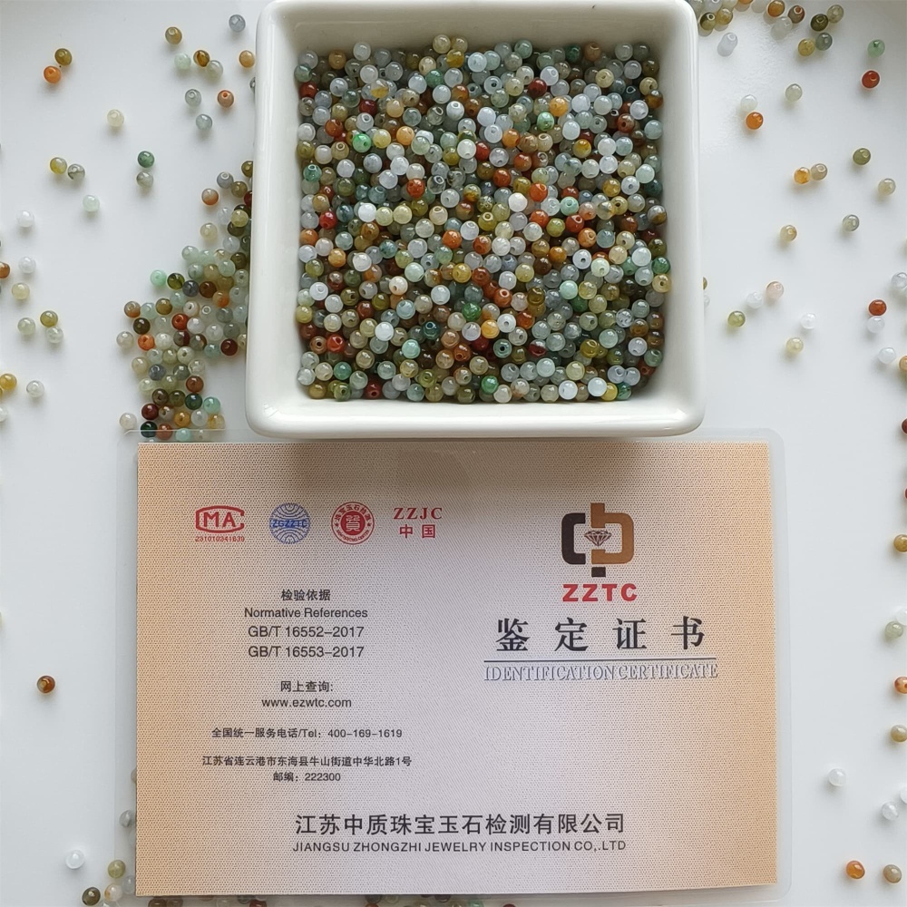 DDP | 100pcs 3.5mm Natural Yellow Color Heated Burmese Jadeite Smooth Round Beads,Burma Jadeite Loose Beads,Myanmar Jadeite Ball Beads,DIY Jewelry Supplies