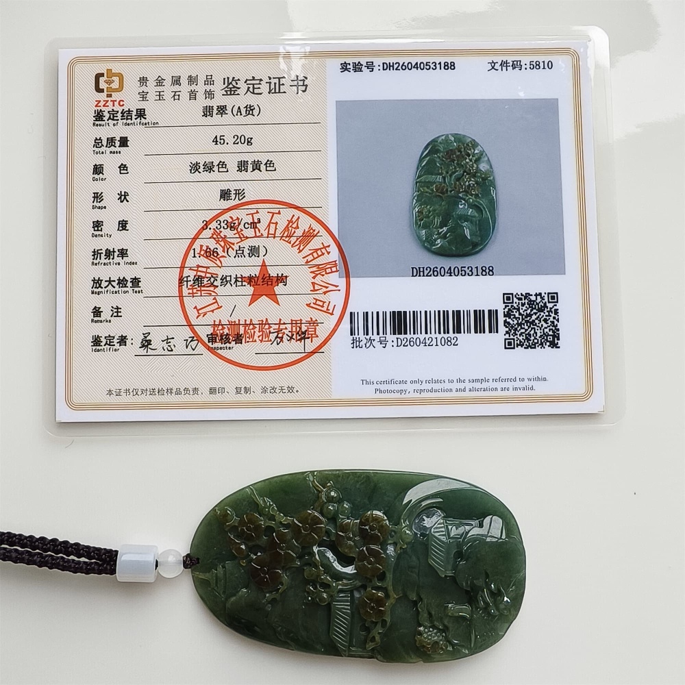 DDP | 75.5X42.6X9mm Natural Certificated Type A Icy Dark Green Burmese Jadeite Oval Pendant With Landscape Carved,DIY Jewelry Supplies