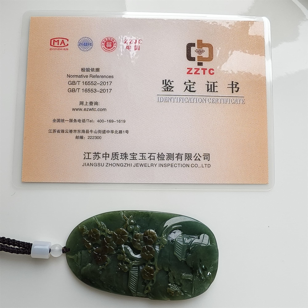 DDP | 75.5X42.6X9mm Natural Certificated Type A Icy Dark Green Burmese Jadeite Oval Pendant With Landscape Carved,DIY Jewelry Supplies