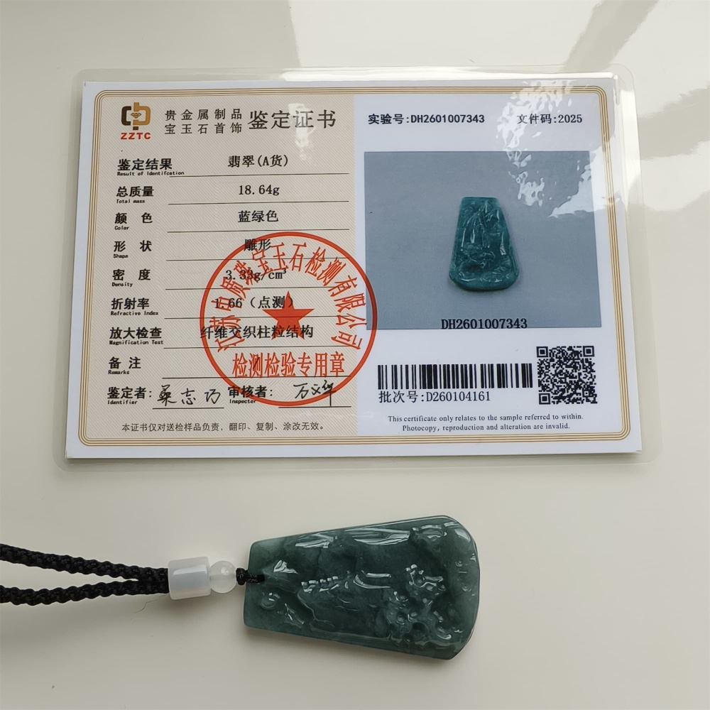 DDP | 49.5X30X7mm Natural Certificated Type A Untreated Blue Watery Guatemalan Jadeite Hand Carved Trapezoid Landscape Pendant
