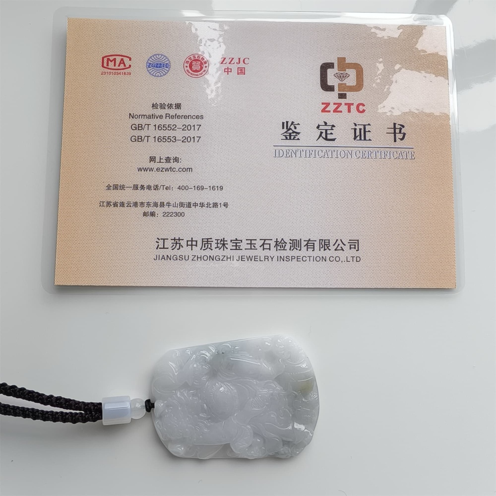 DDP | 52X38.5X6mm Natural Type A Certificated Icy Light Green White Burmese Jadeite Buddha Rectangle Pendant With Zhong Kui Carved,Amulet Pendant,DIY Jewelry Supplies