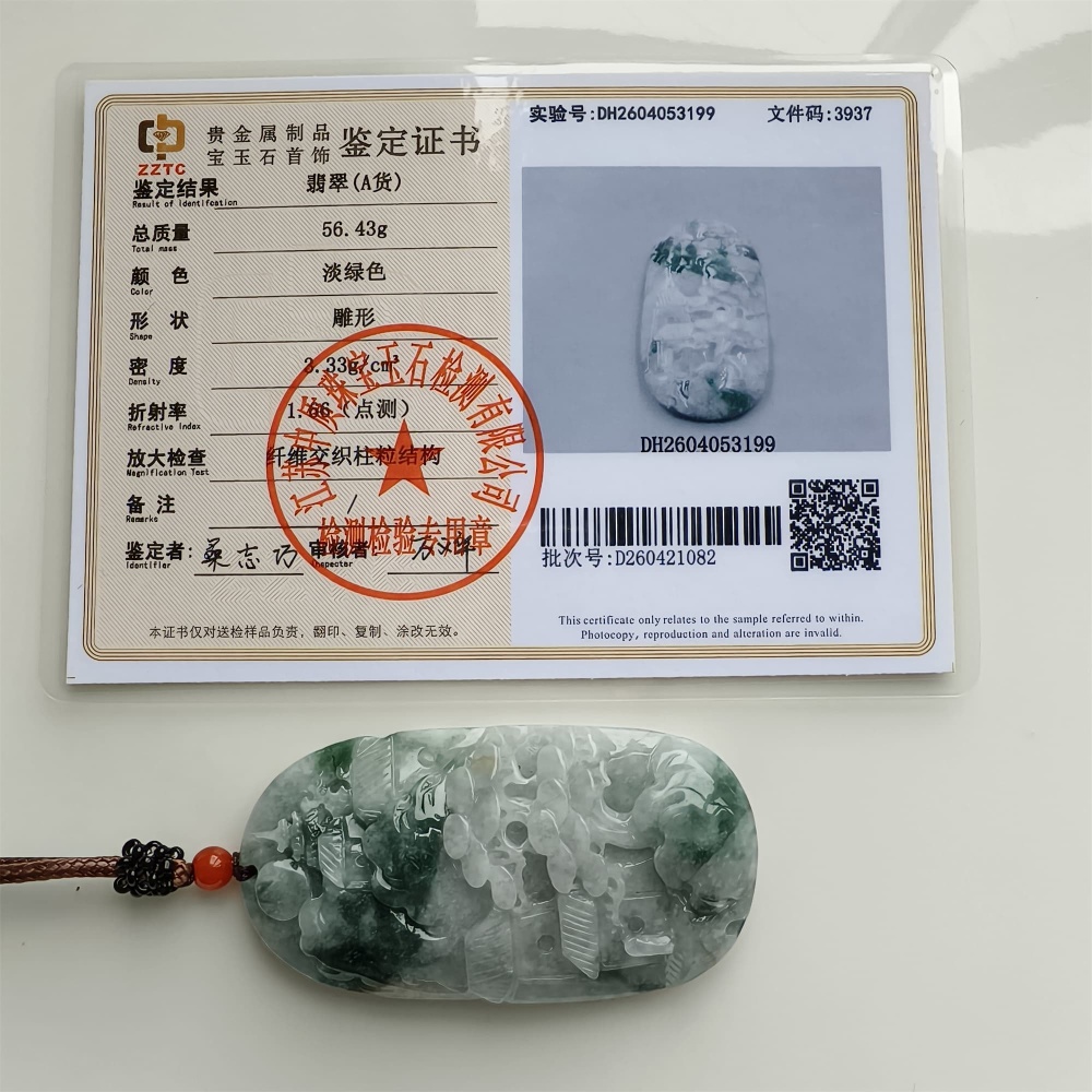 DDP | 72.6X38X10.6mm Natural Certificated Type A Icy Green Burmese Jadeite Oval Pendant With Landscape Carved,DIY Jewelry Supplies
