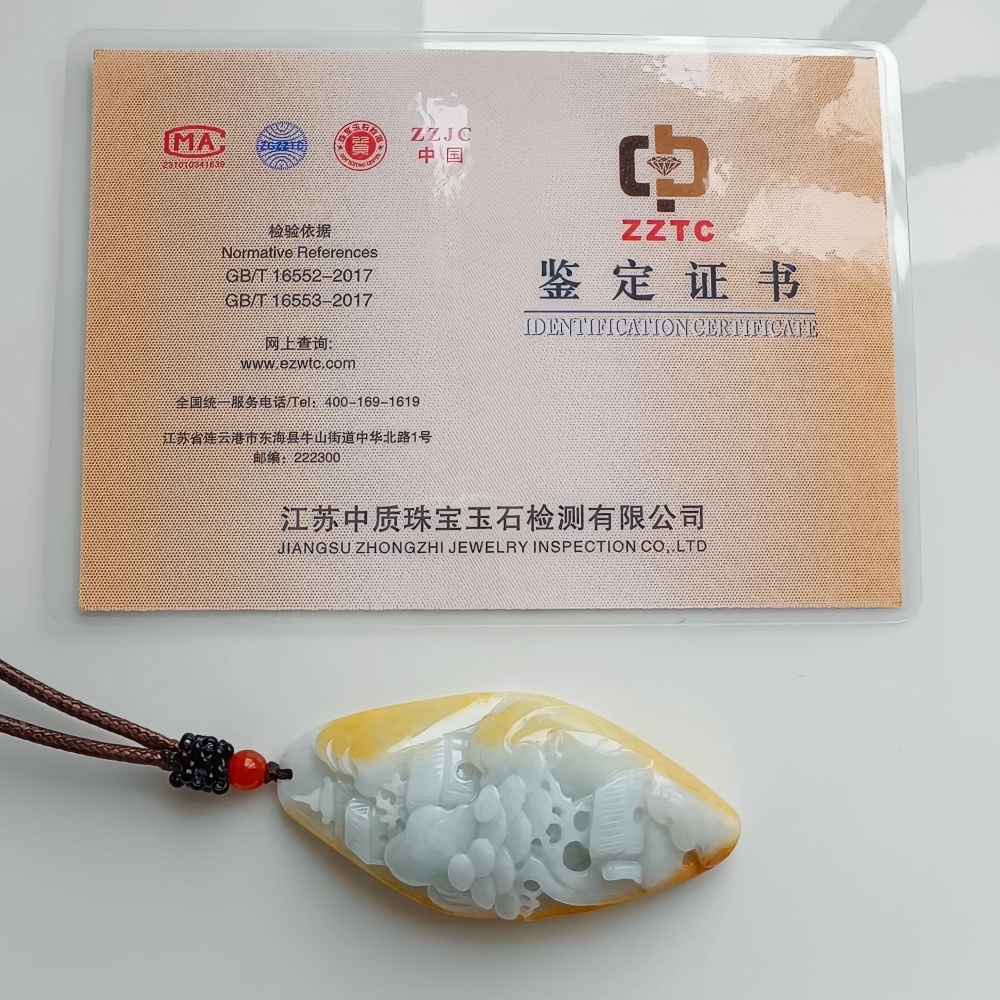 DDP | 69.4X33X14mm Natural Certificated Hand Carved Yellow Color Heated Burmese Jadeite Diamond Pendant With Landscape Carved,DIY Jewelry Supplies