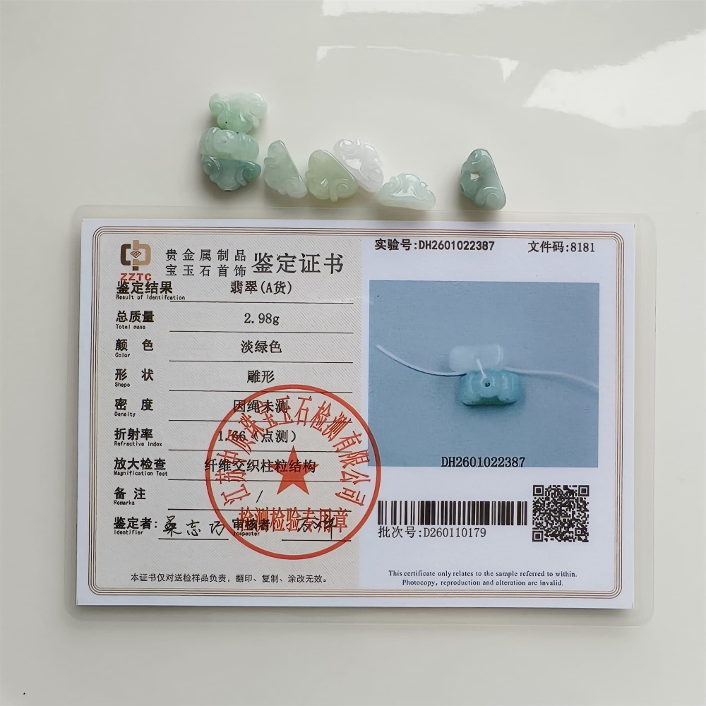 DDP | 2pcs 7.2-8.2X13.8-14.8X5.4-6.9mm Natural Certificated Type A Untreated Green White Burmese Jadeite Auspicious Cloud Beads,DIY Jewelry Supplies