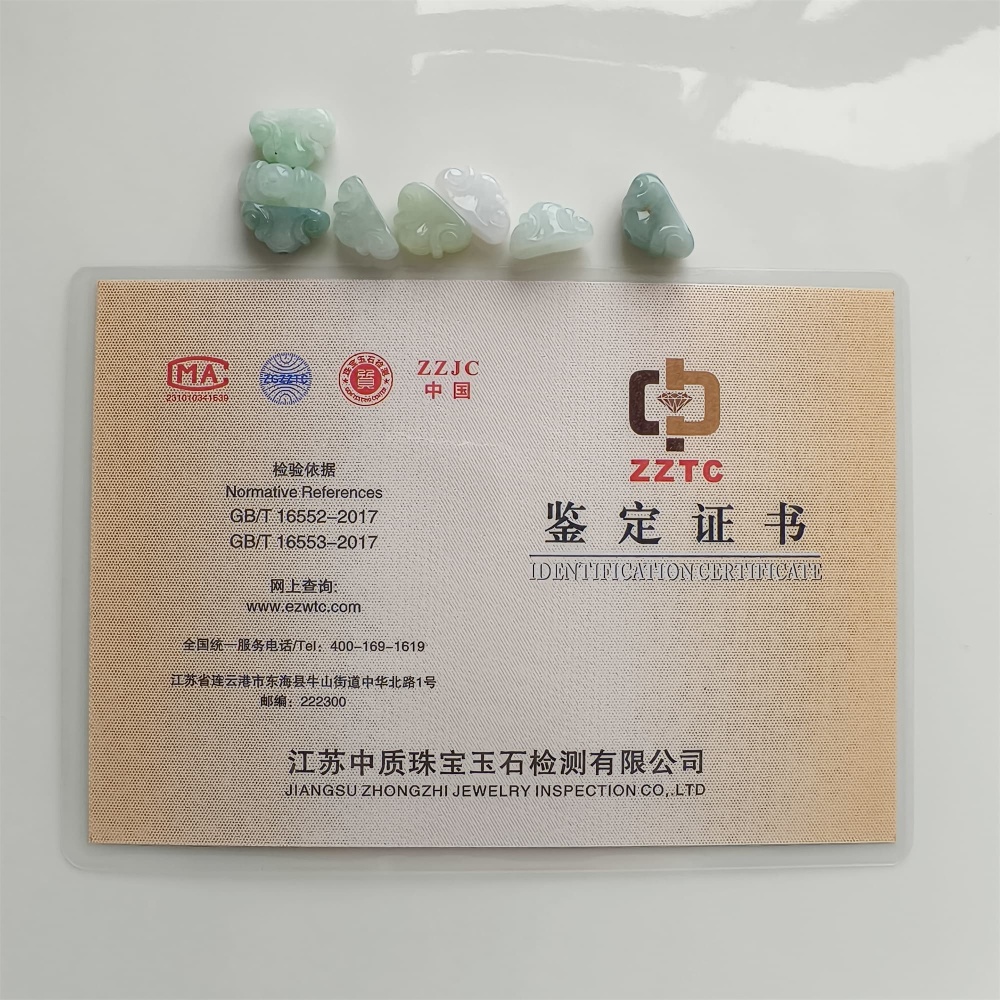 DDP | 2pcs 7.2-8.2X13.8-14.8X5.4-6.9mm Natural Certificated Type A Untreated Green White Burmese Jadeite Auspicious Cloud Beads,DIY Jewelry Supplies