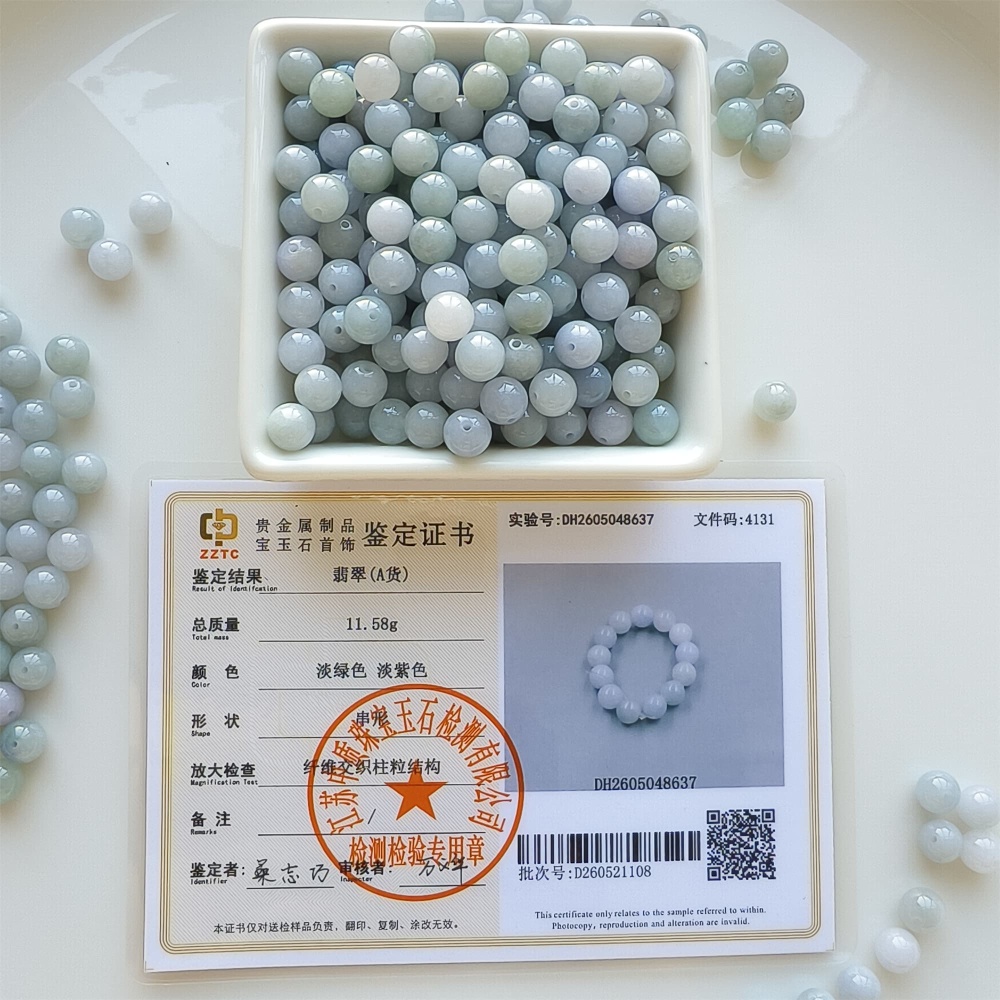 DDP |25pcs 8mm Natural Certificated Type A Light Green And Light Lavender Jadeite Smooth Round Beads,Burma Jadeite Loose Ball Beads,DIY Jewelry Supplies
