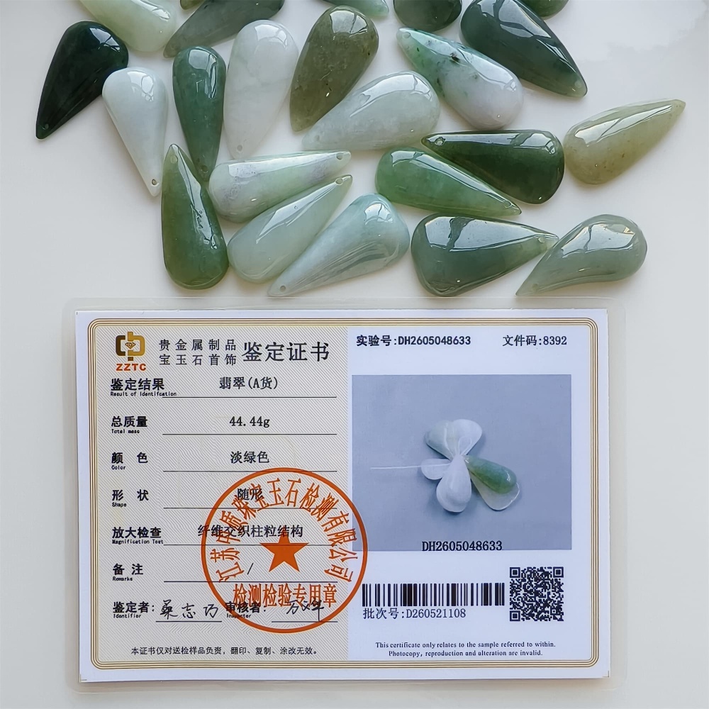 DDP | 5pcs 25.2-32.6X16.4-19X5.5-10.5mm Natural Certificated Type A Green White Burmese Jadeite Teardrop Charms,Teardrop Beads,DIY Jewelry Supplies