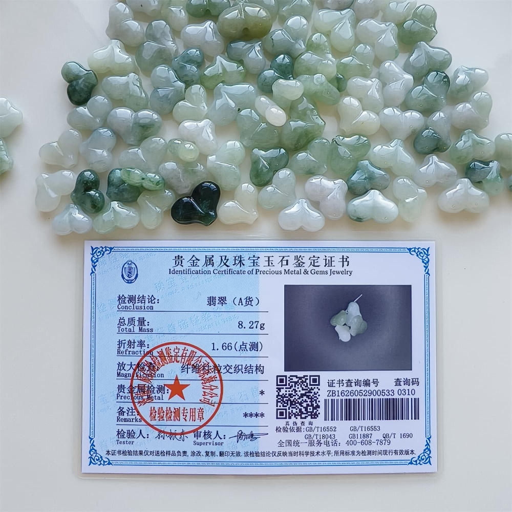 DDP | 5pcs 10-13X13.4-18.6X5.8-10mm Natural Certificated Type A Green White Jadeite Smooth Heart Beads,Go Through hole Beads,DIY Jewelry Supplies