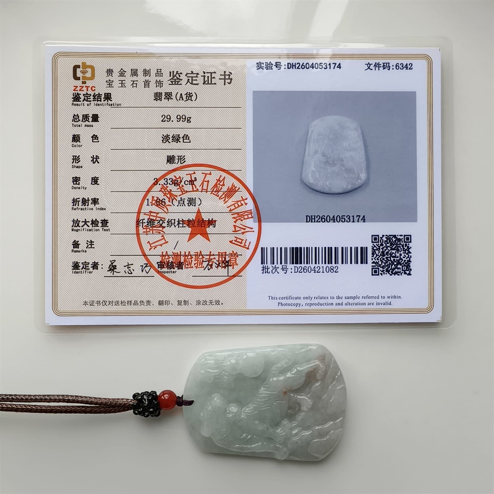 DDP 52mm Natural Certificated Type A Light Green Burmese Jadeite Trapezoid Pendant With Tiger Carved