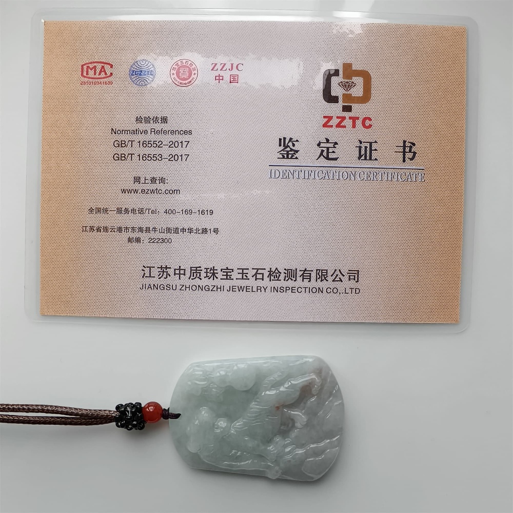 DDP 52mm Natural Certificated Type A Light Green Burmese Jadeite Trapezoid Pendant With Tiger Carved