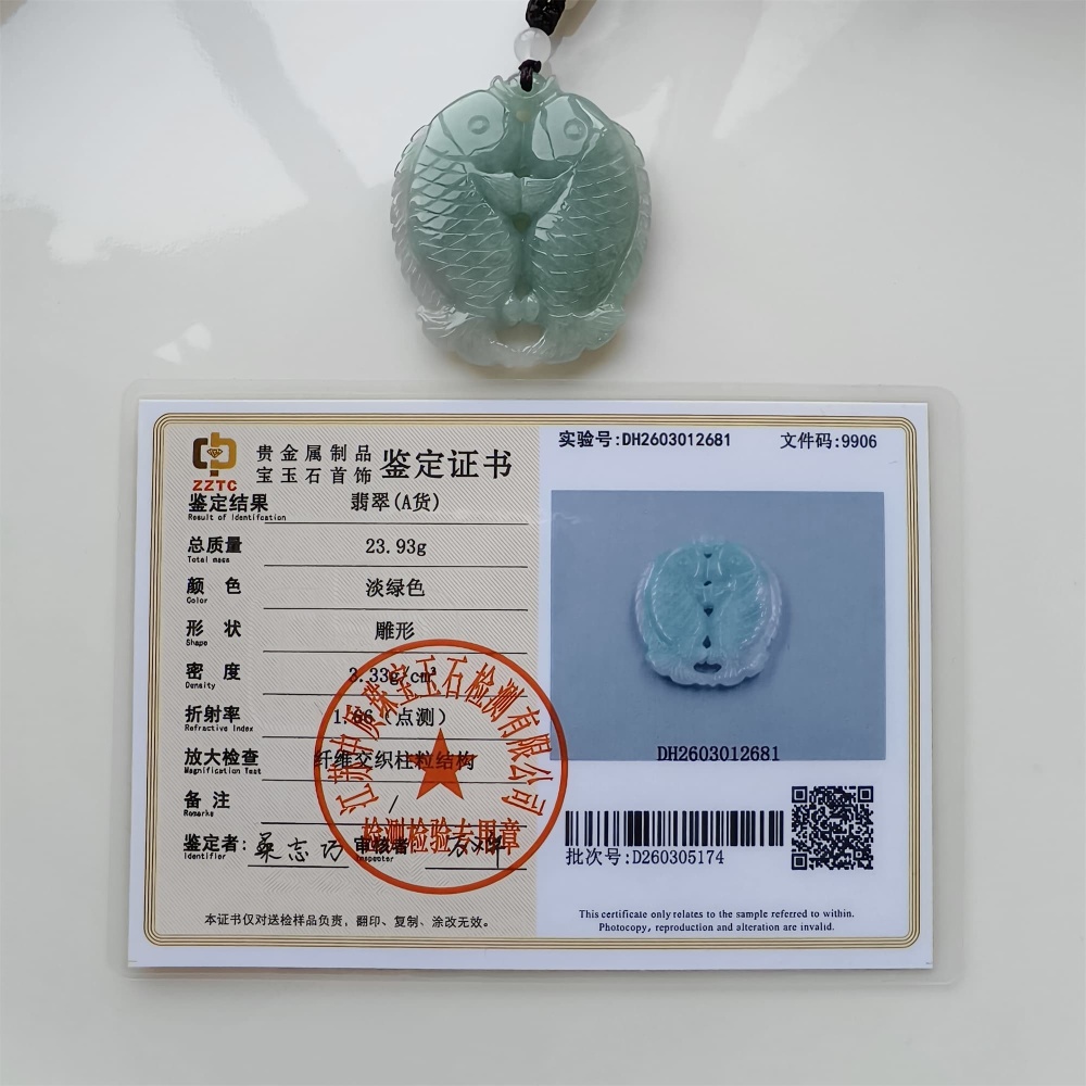 DDP 48mm Natural Certificated Type A Icy Green Burmese Jadeite Double Fish Pendant