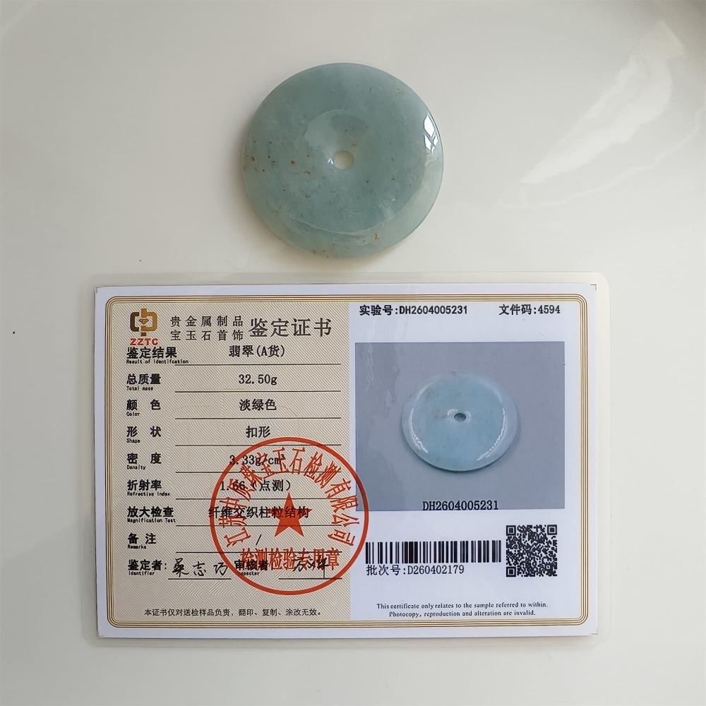 DDP 51mm Unique Natural Certificated Type A Untreated Icy Green Burmese Jadeite Safety Buckle Pendants