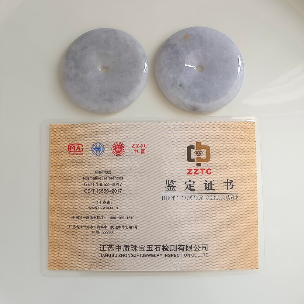 DDP 55-55.5mm Unique Natural Certificated Type A Untreated Icy Lavender Burmese Jadeite Safety Buckle Pendants