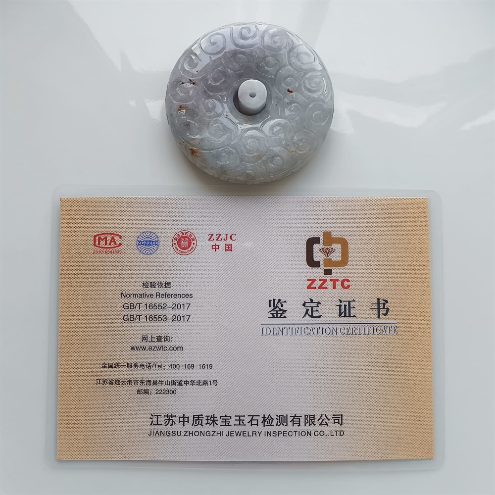 DDP 57mm Natural Certificated Type A Lavender Burmese Jadeite Safety Buckle Pendant