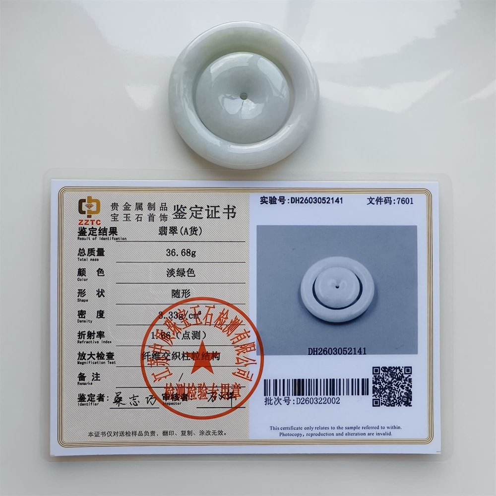 DDP 50mm Natural Certificated Type A Light Green Burmese Jadeite Safety Buckle Pendant