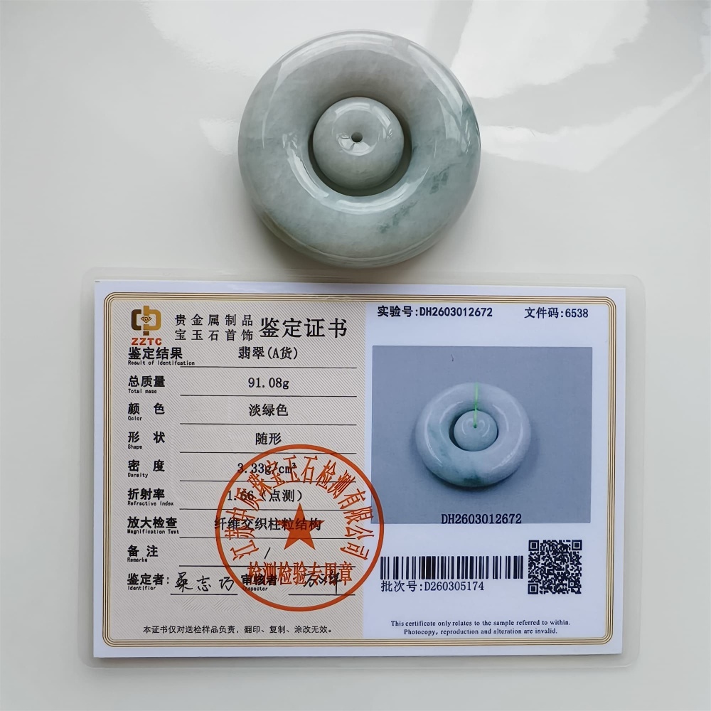 DDP 56.5mm Natural Certificated Type A Light Green Burmese Jadeite Safety Buckle Pendant