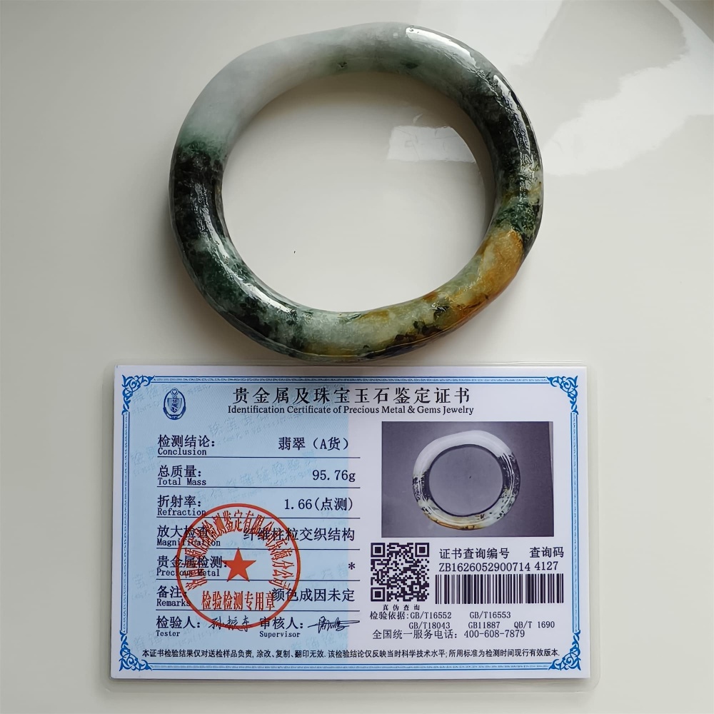 DDP Natural Certificated Multi Color Burmese Jadeite Alien Shape Band Bangle