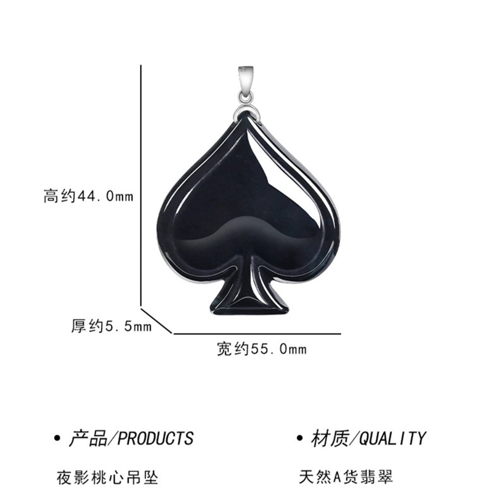 DDP 44mm Natural Certificated Type A Untreated Black Chicken Species Burmese Jadeite Heart Pendant