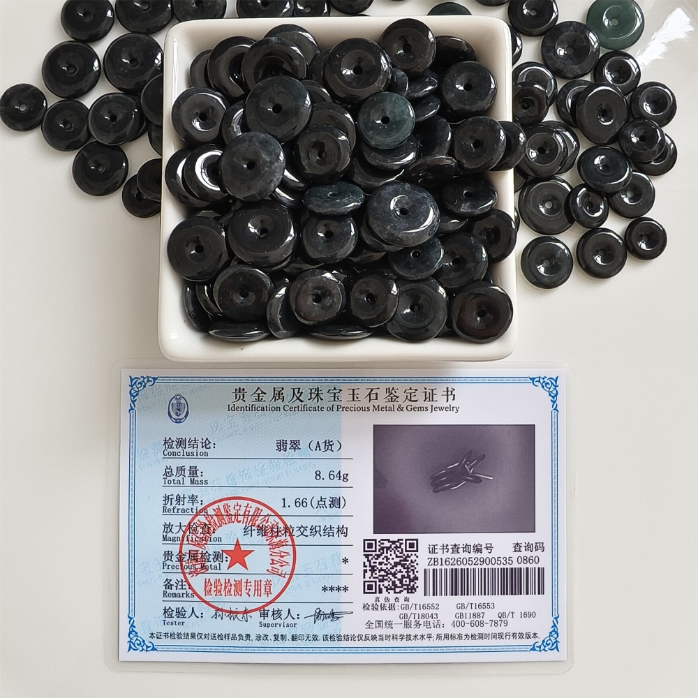 DDP 5pcs 12-17mm Natural Type A Untreated Black Chicken Species Burmese Jadeite Safety Buckle Beads