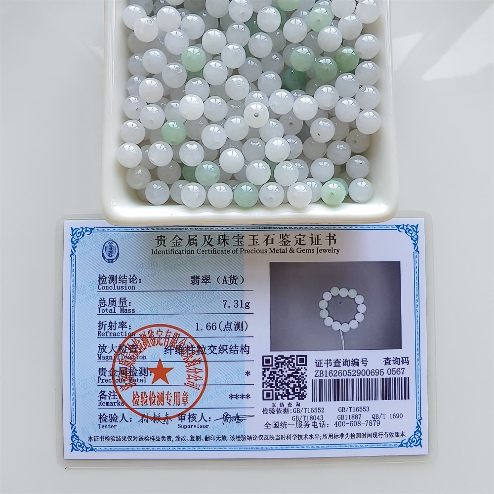 DDP 25pcs 7mm Natural Certificated Type A Icy White Green Burmese Jadeite Round Beads