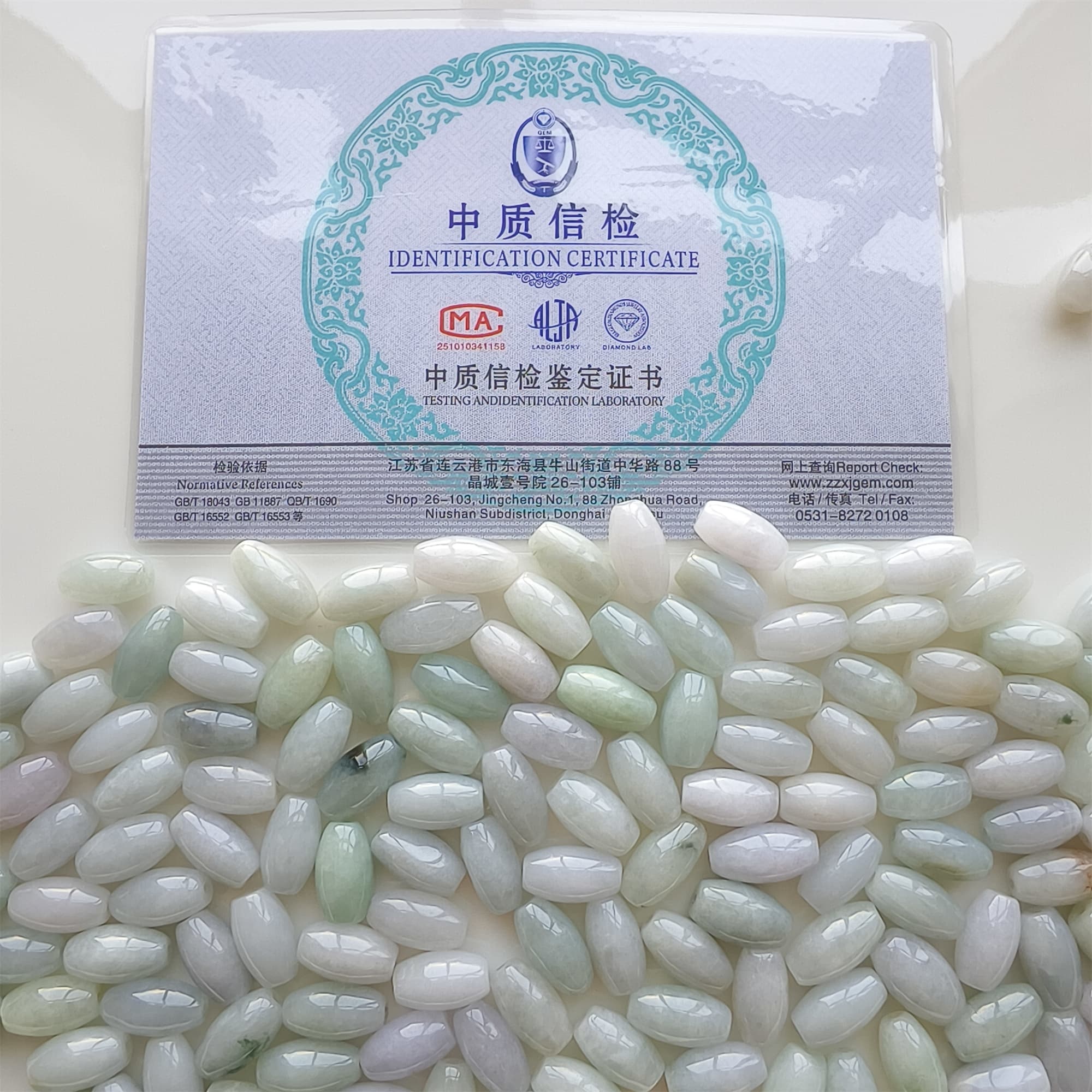 DDP 20pcs 13mm Natural Certificated Type A Green White Burmese Jadeite Smooth Oval Barrel Beads