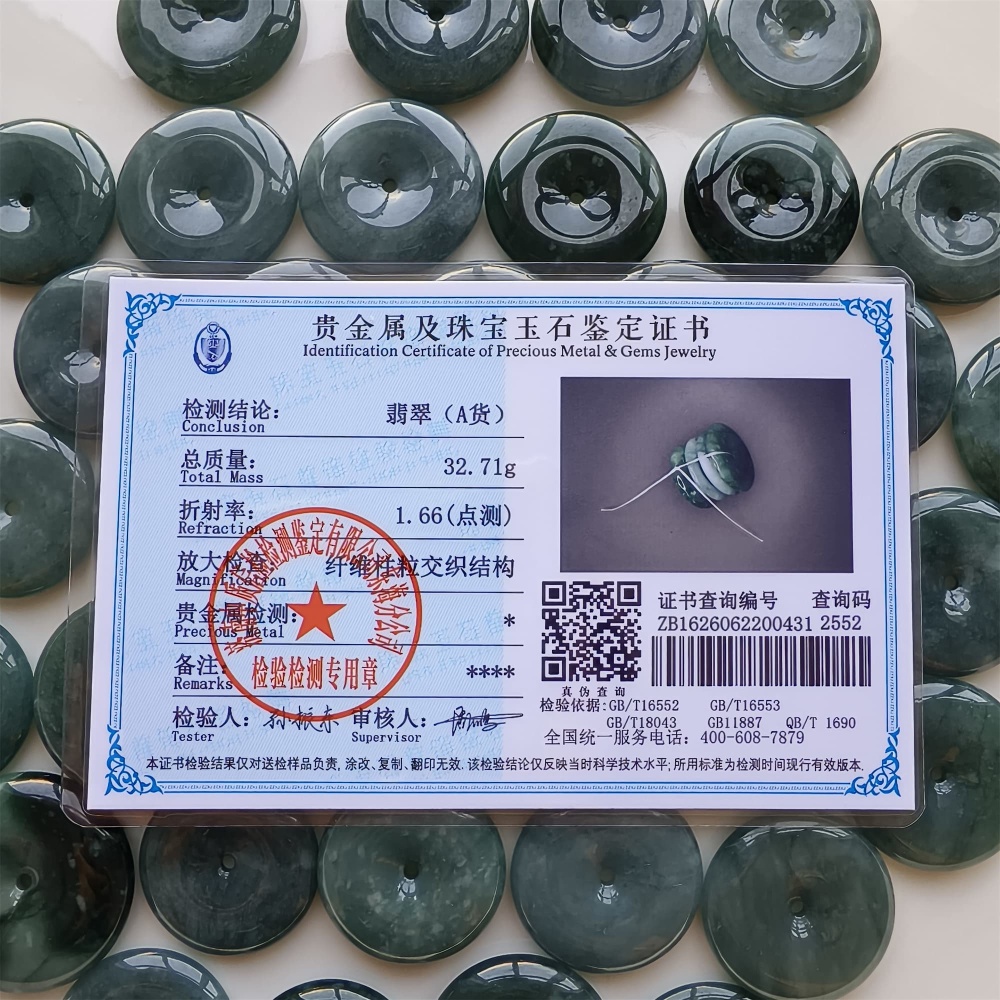 DDP 2pcs 27-31mm Natural Certificated Type A Icy Waxy Blue Watery Guatemalan Jadeite Safety Buckle Beads