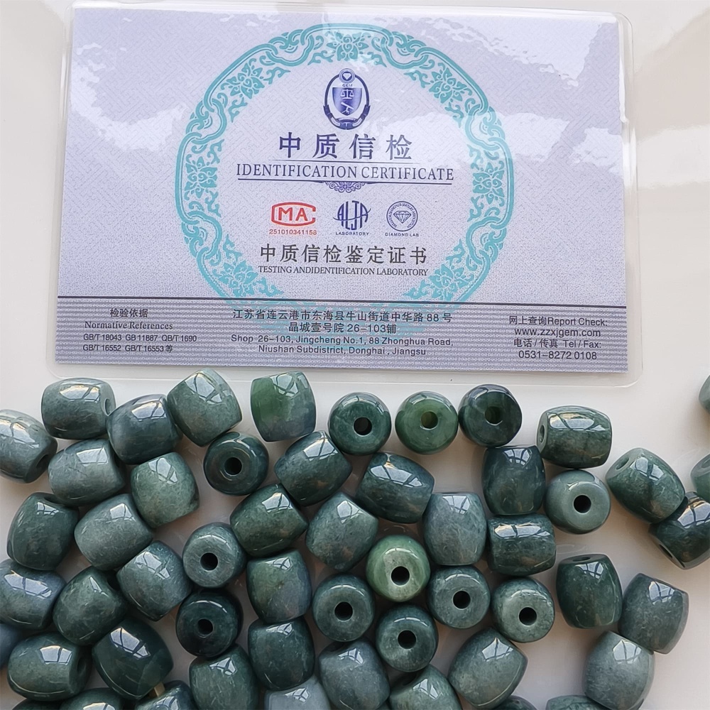 DDP 5pcs 12-15mm Natural Certificated Type A Blue Watery Guatemalan Jadeite Oval Beads