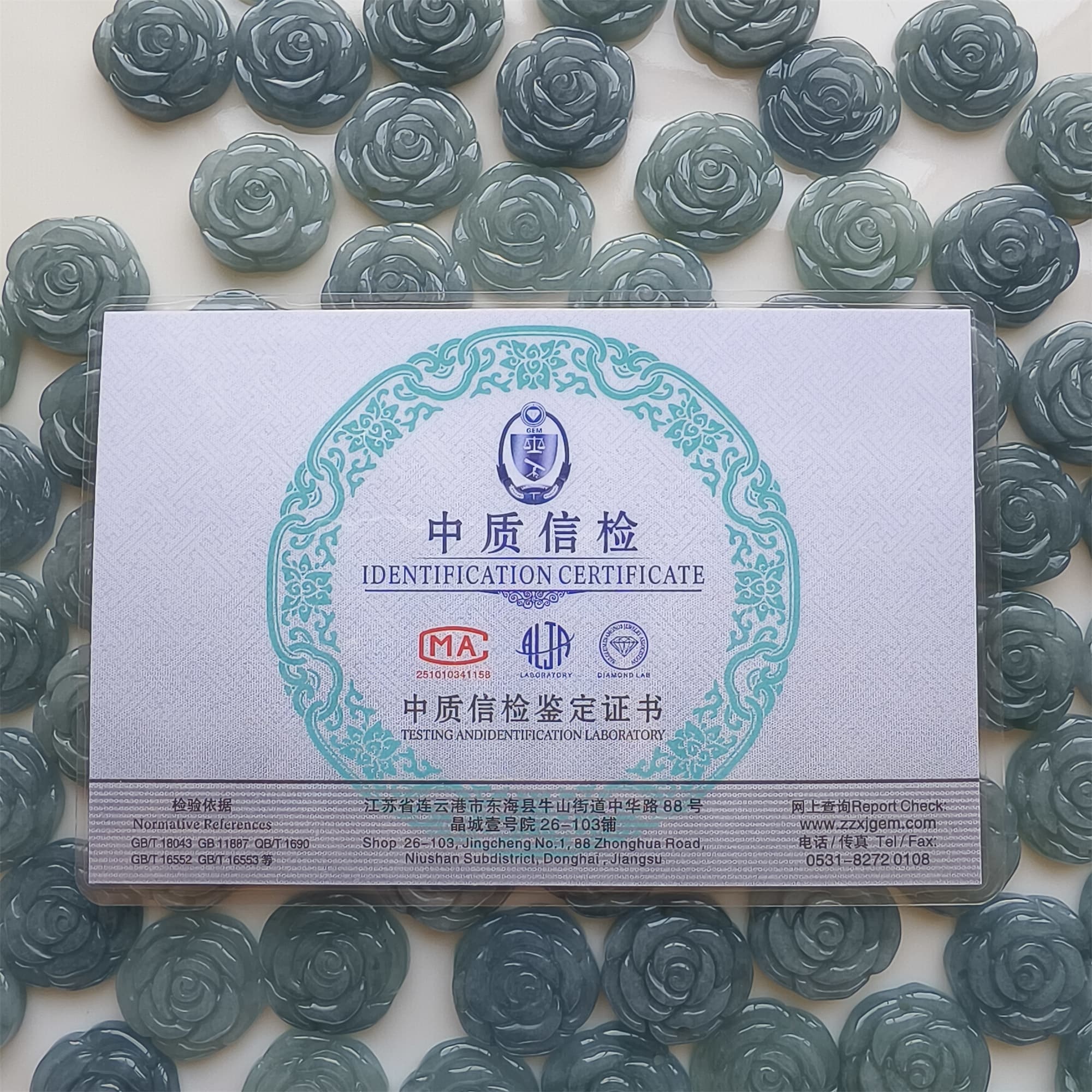 DDP 2pcs 20mm Natural Certificated Type A Blue Watery Guatemalan Jadeite Rose Beads