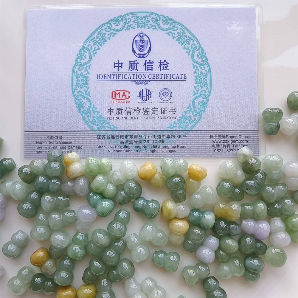DDP 5pcs 12.5mm Natural Certificated Multi Color Burmese Jadeite Gourd Beads