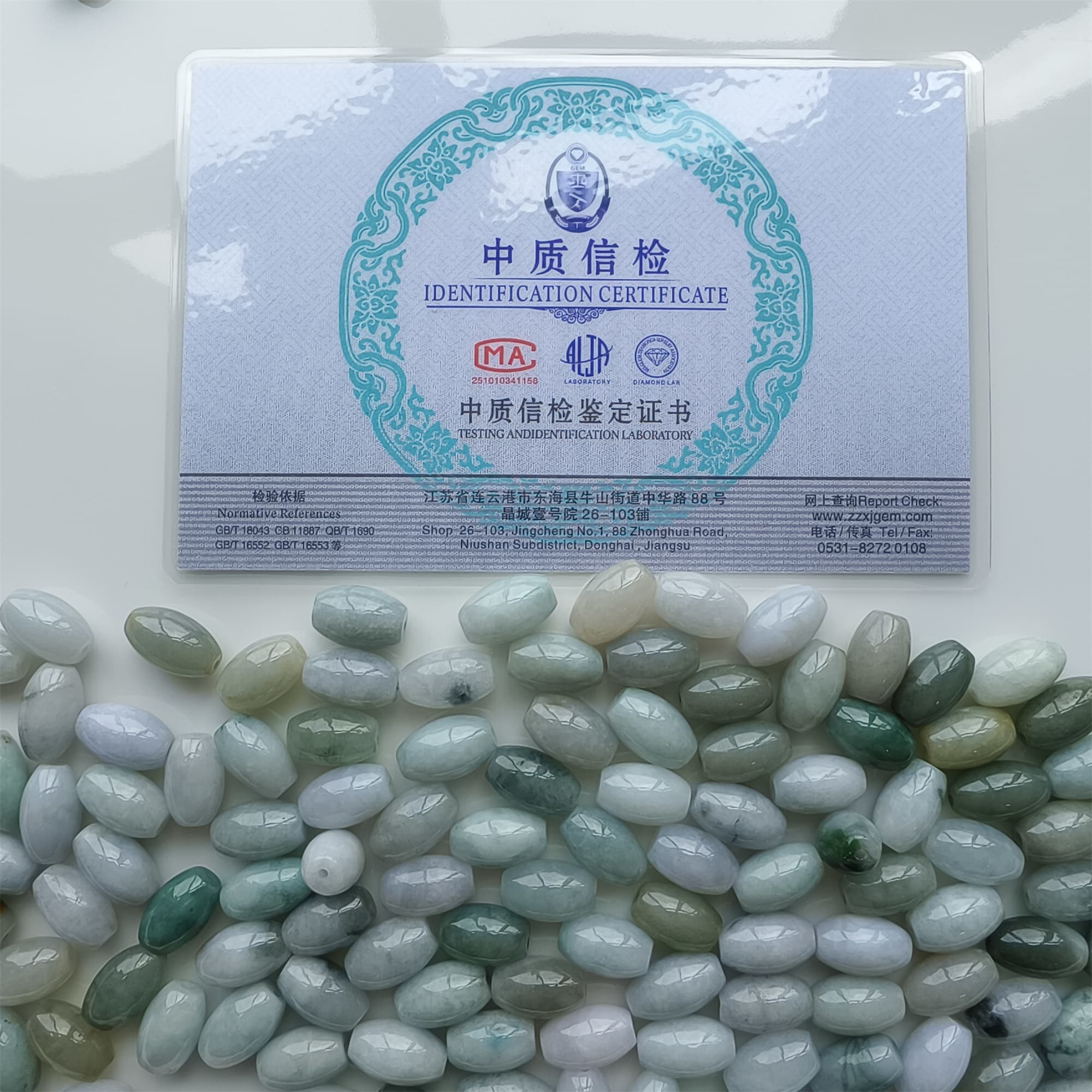DDP 20pcs 8X13mm Natural Certificated Type A Green White Burmese Jadeite Smooth Oval Barrel Beads