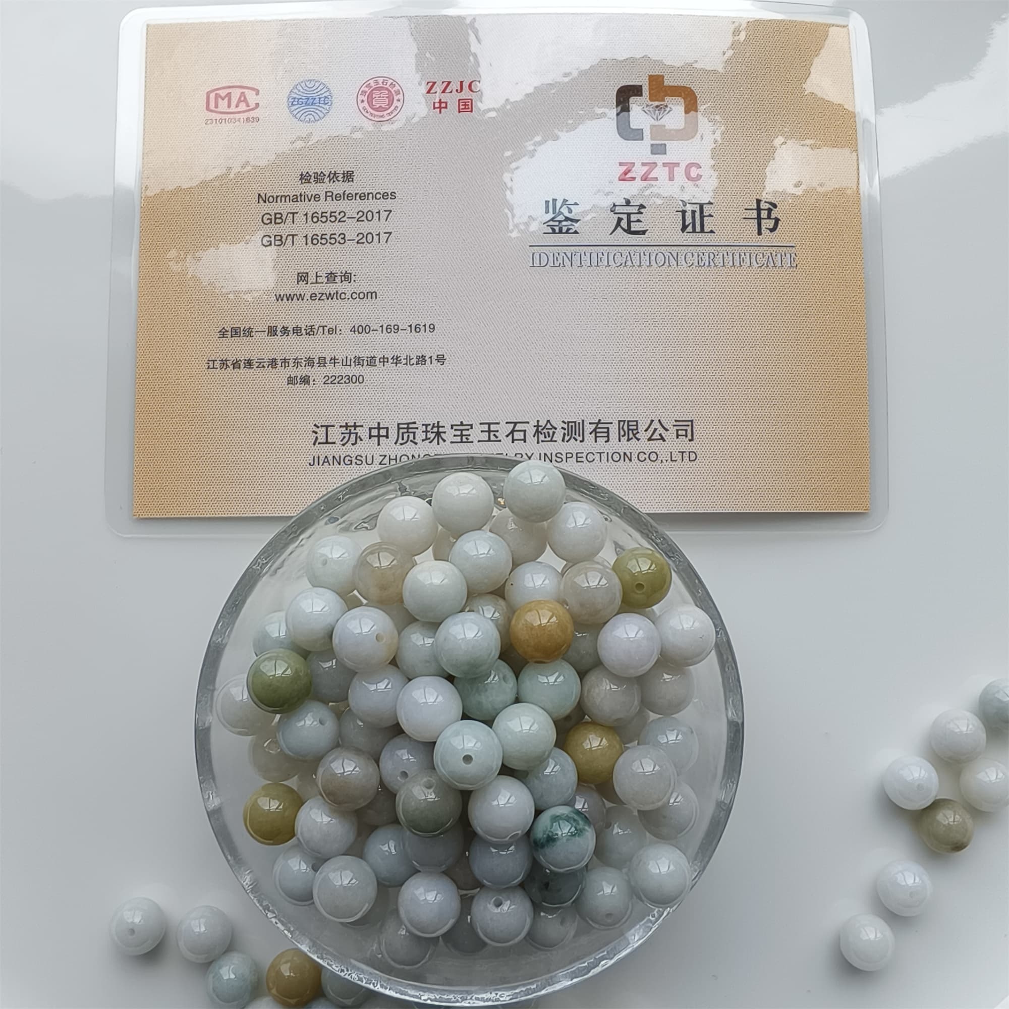 DDP 20pcs 9mm Natural Certificated Type A Green White Burmese Jadeite Round Beads