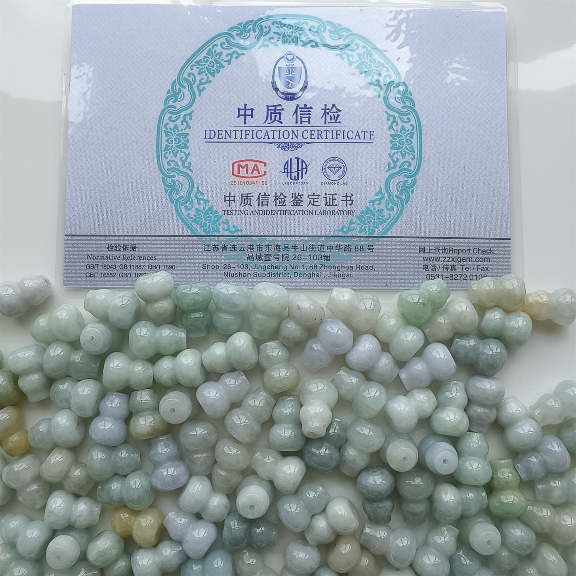 DDP 10pcs 12.5mm Natural Certificated Multi Color Burmese Jadeite Gourd Beads