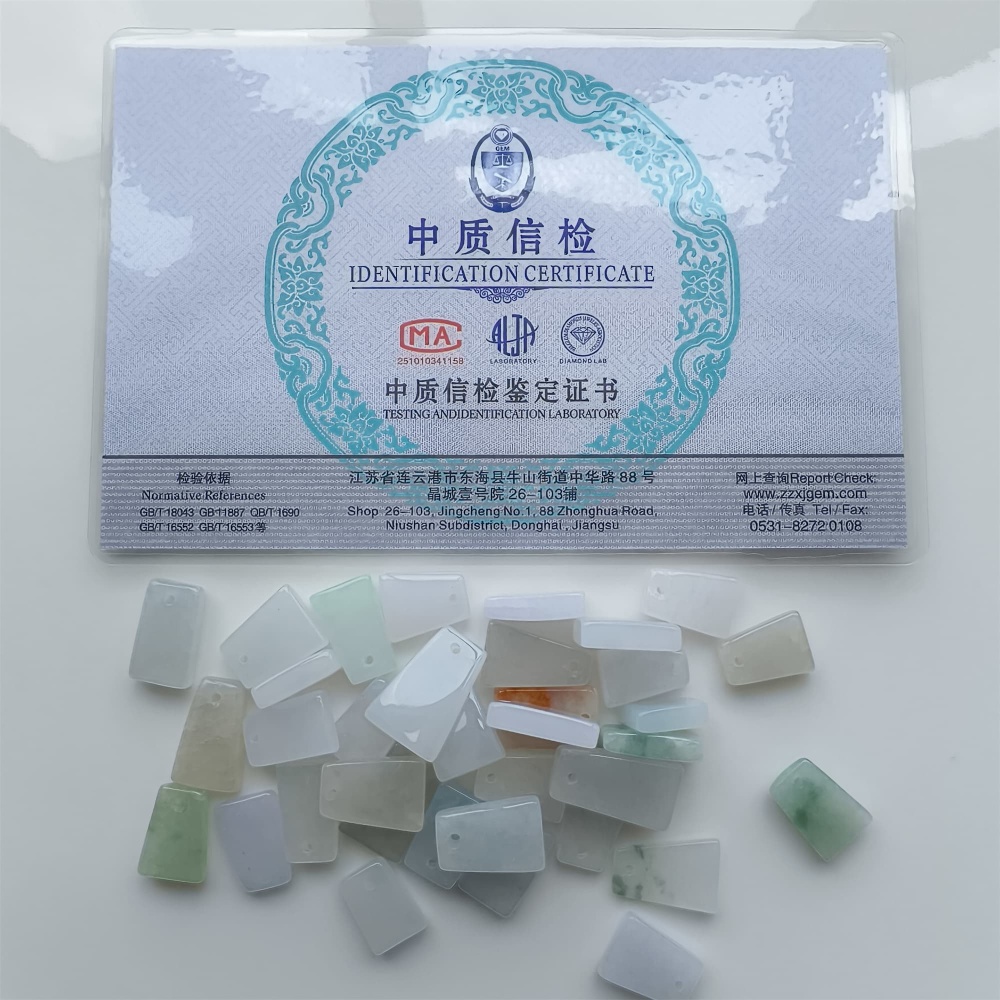 DDP 5pcs 11-18mm Natural Certificated Type A Green White Burmese Jadeite Smooth Trapezoid平安无事 Charms