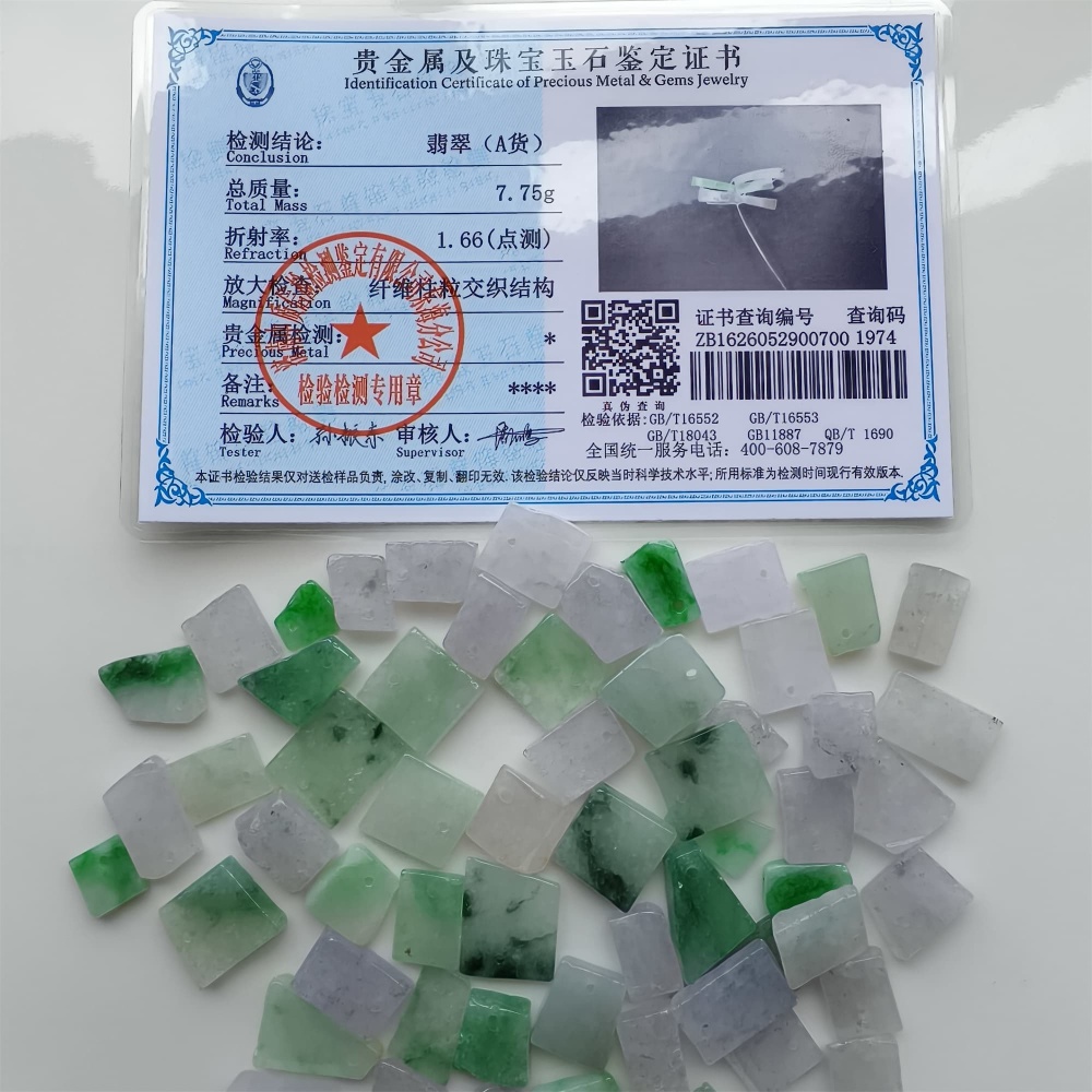 DDP 10pcs 9-17mm Natural Certificated Type A Green White Burmese Jadeite Irregular Charms