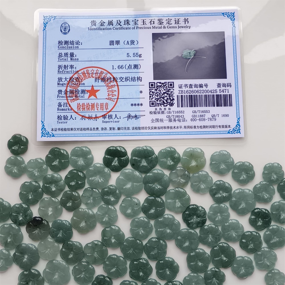 DDP | 5pcs 11-16mm Natural Certificated Type A Blue Guatemalan Jadeite Flower Beads