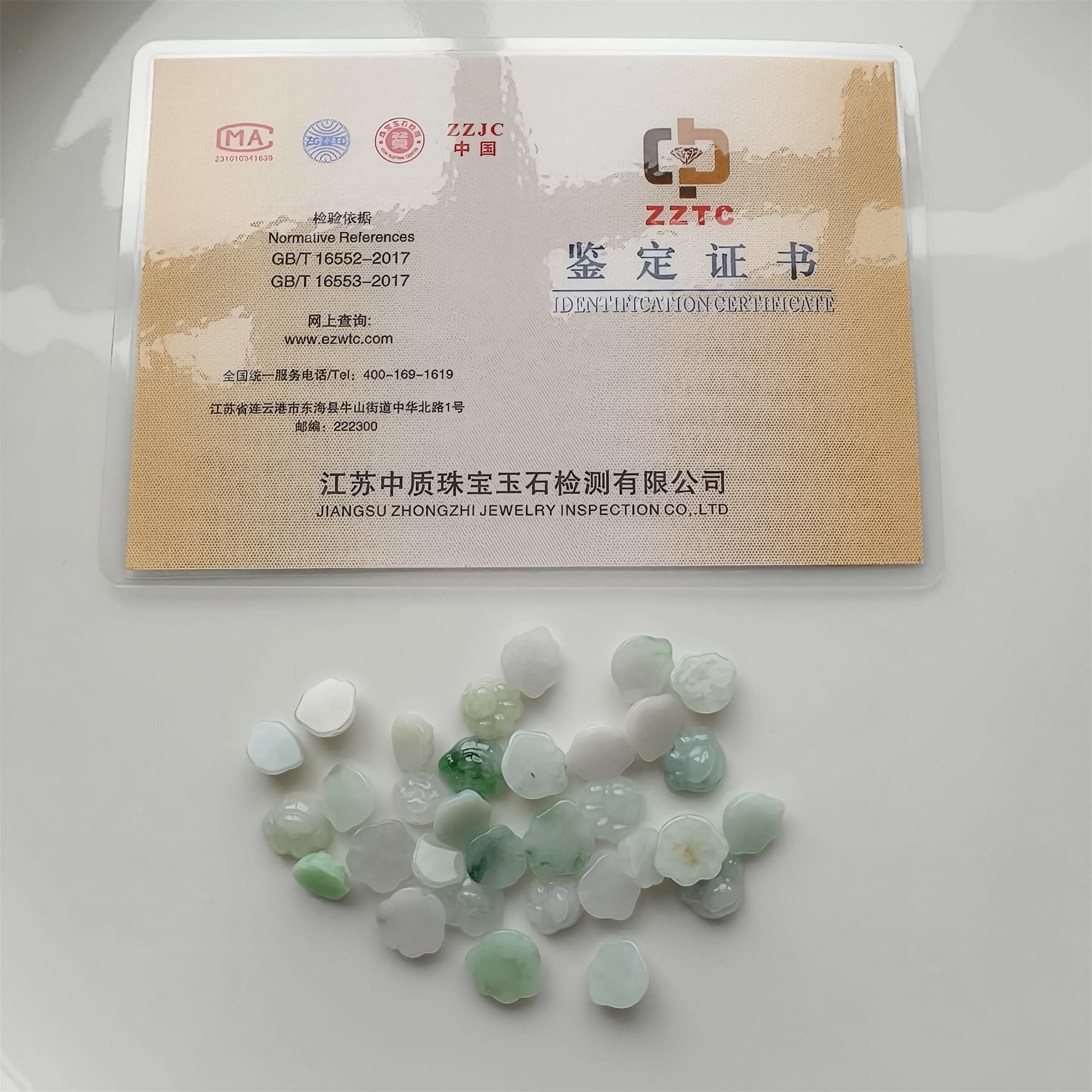 DDP 5pcs 9-12mm Natural Type A Green White Icy Waxy Burmese Jadeite Cat Paw Beads