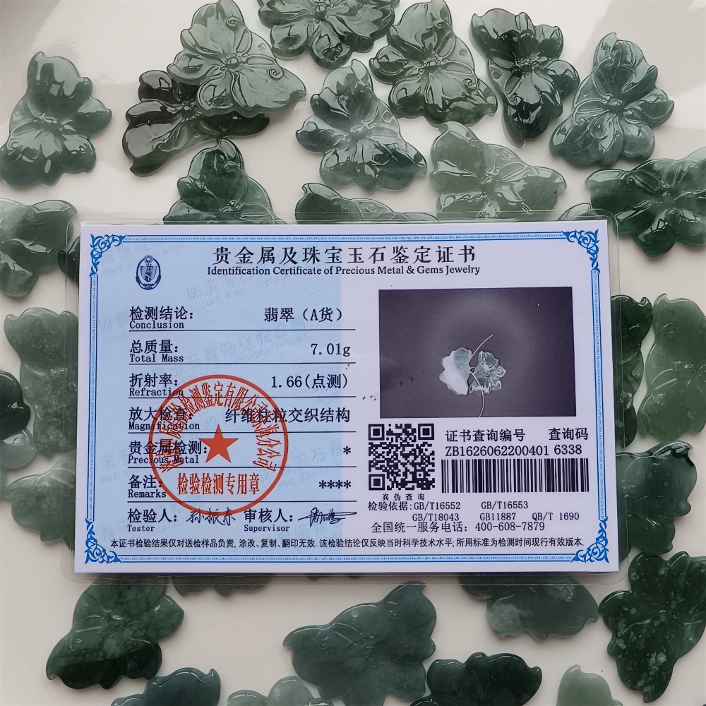 DDP 2pcs 31-35mm Natural Type A Untreated Icy Waxy Blue Watery Guatemalan Jadeite Butterfly Pendant